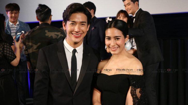 จุ๋ย วรัทยา