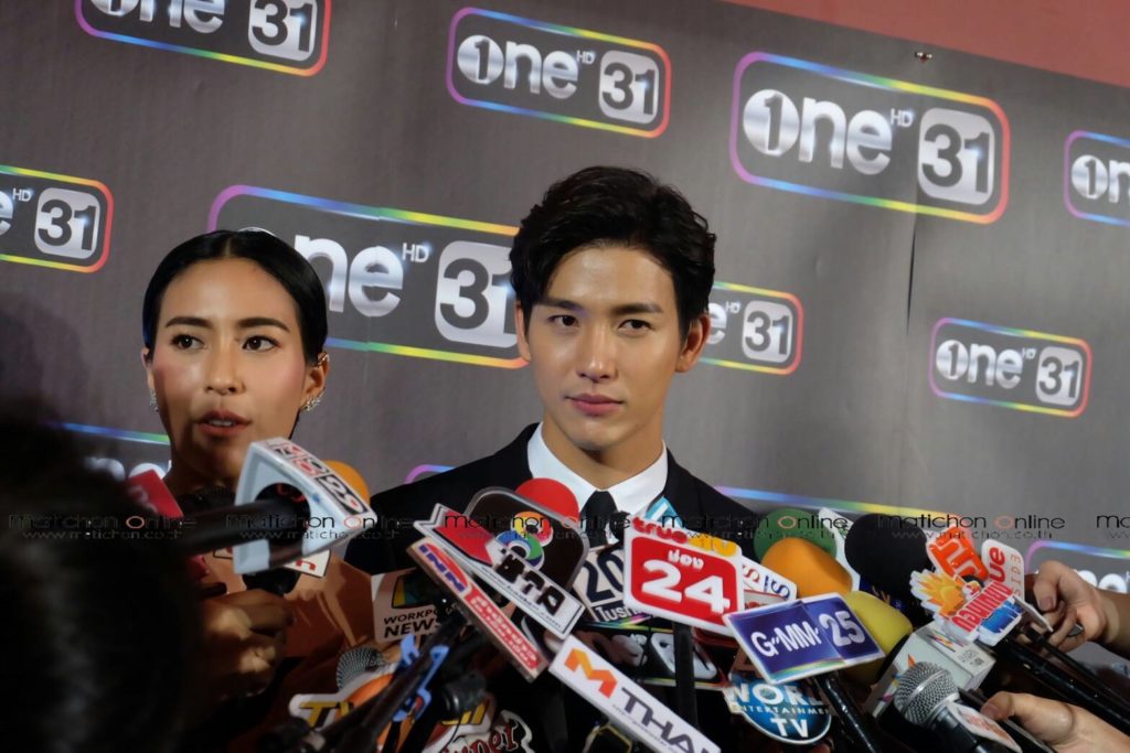2 ลายน้ำจุ๋ย วรัทยา2