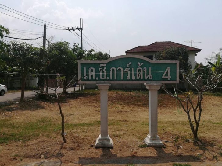2.