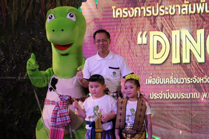 201702051828498-20150622173355