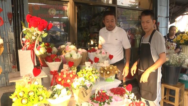 ร้านดอกไม้