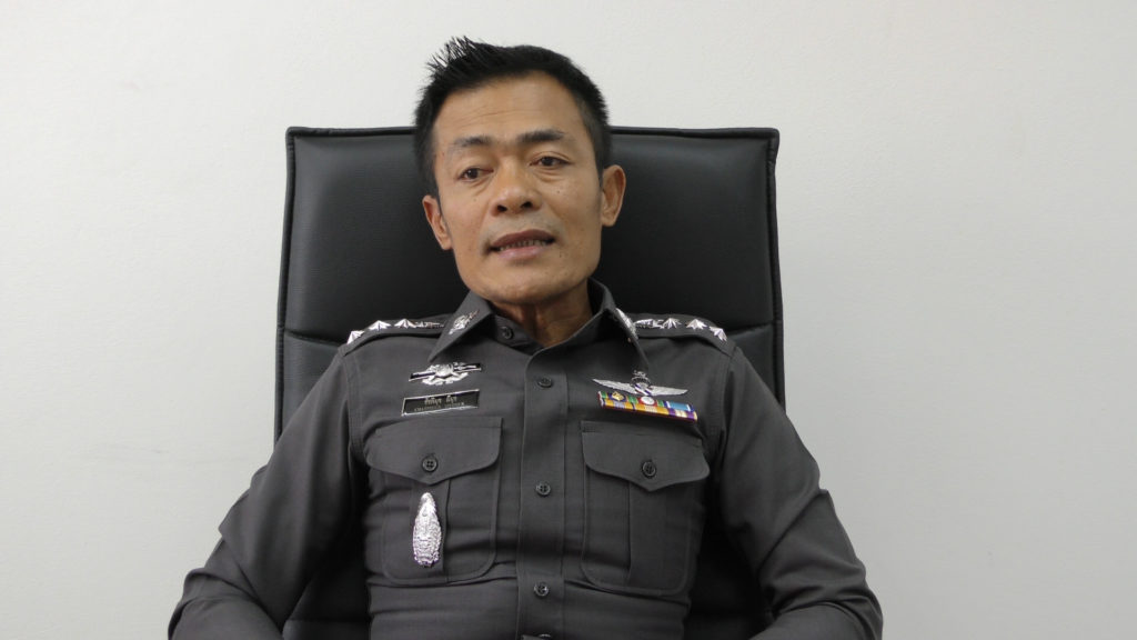 พ.ต.อ.ชัชภิมุข มีมุข