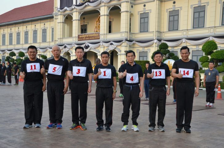 พล.อ.เฉลิมชัย สิทธิสาท