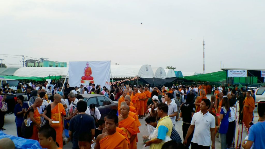 ธรรมกาย