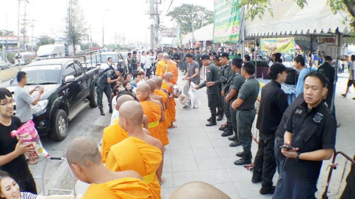 ธรรมกาย