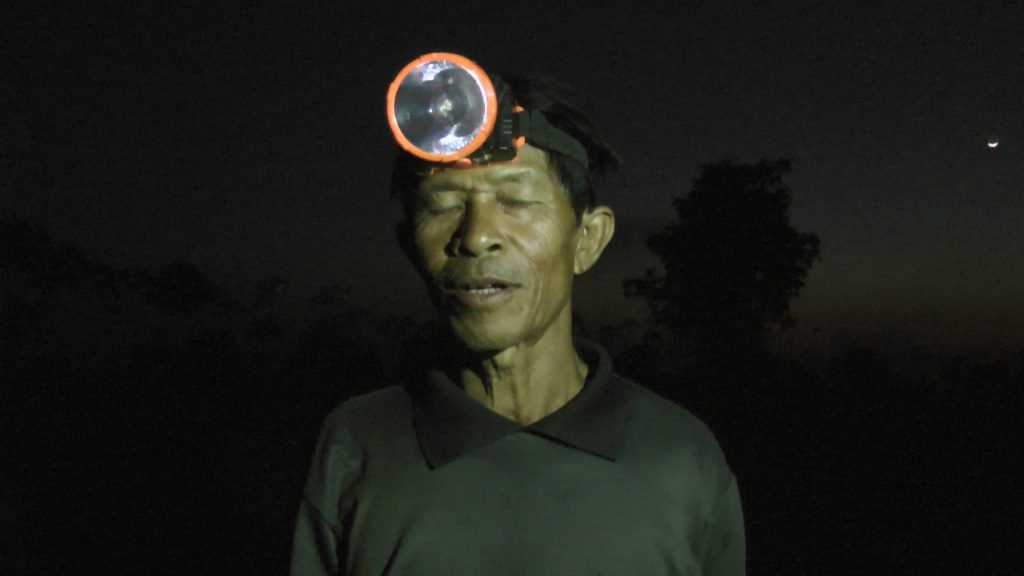 เจ้าของไร่