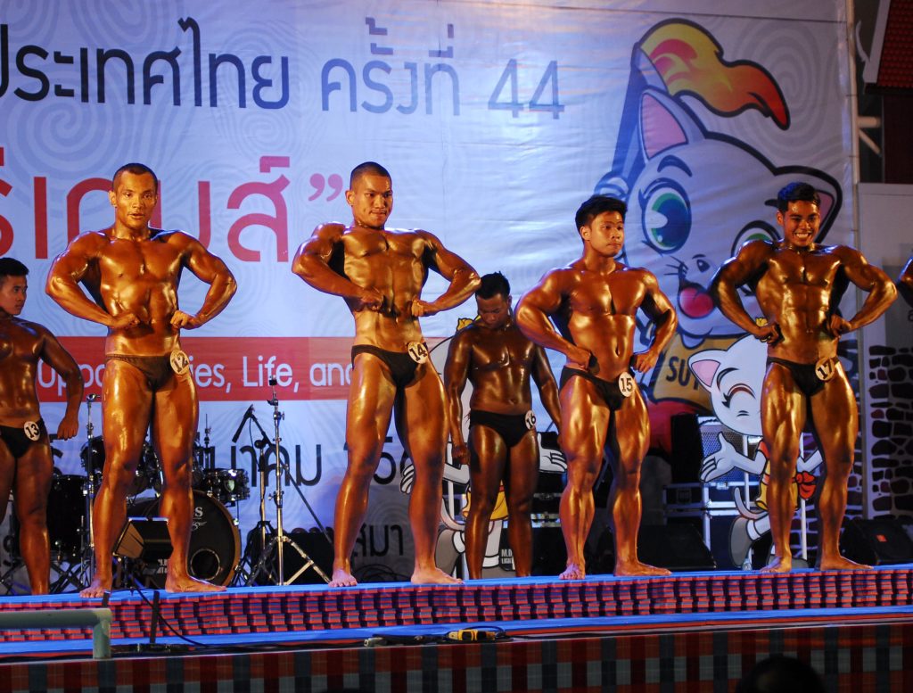 23 เอ กทม