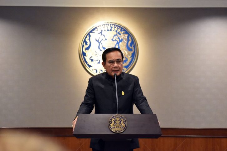 prayut