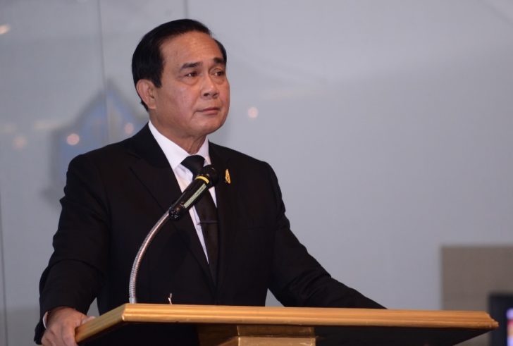 prayut