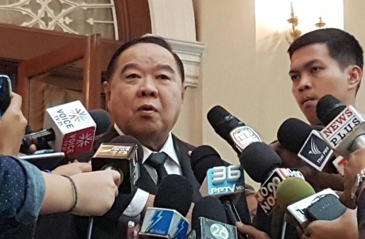 prawit
