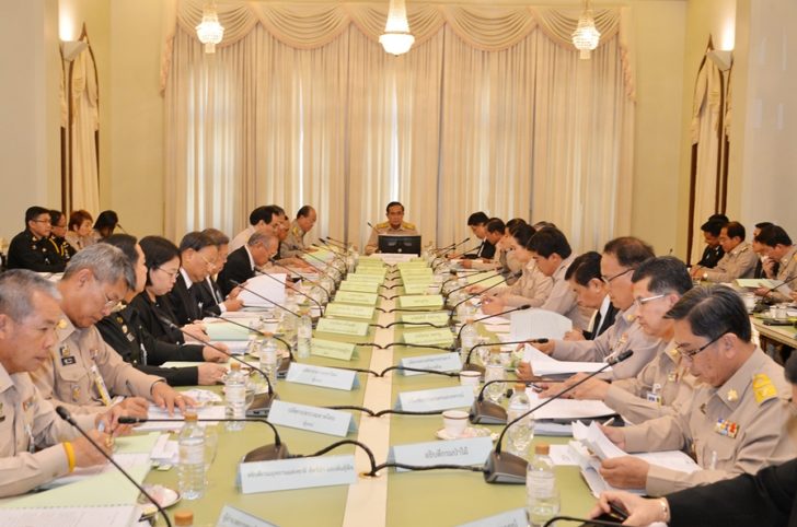 prayut