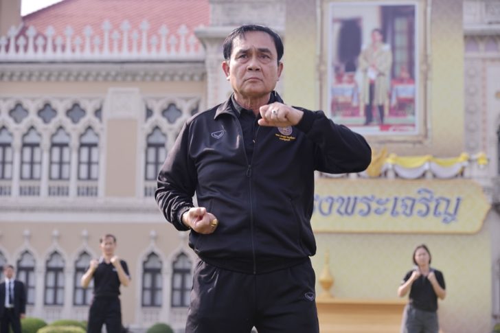 prayut