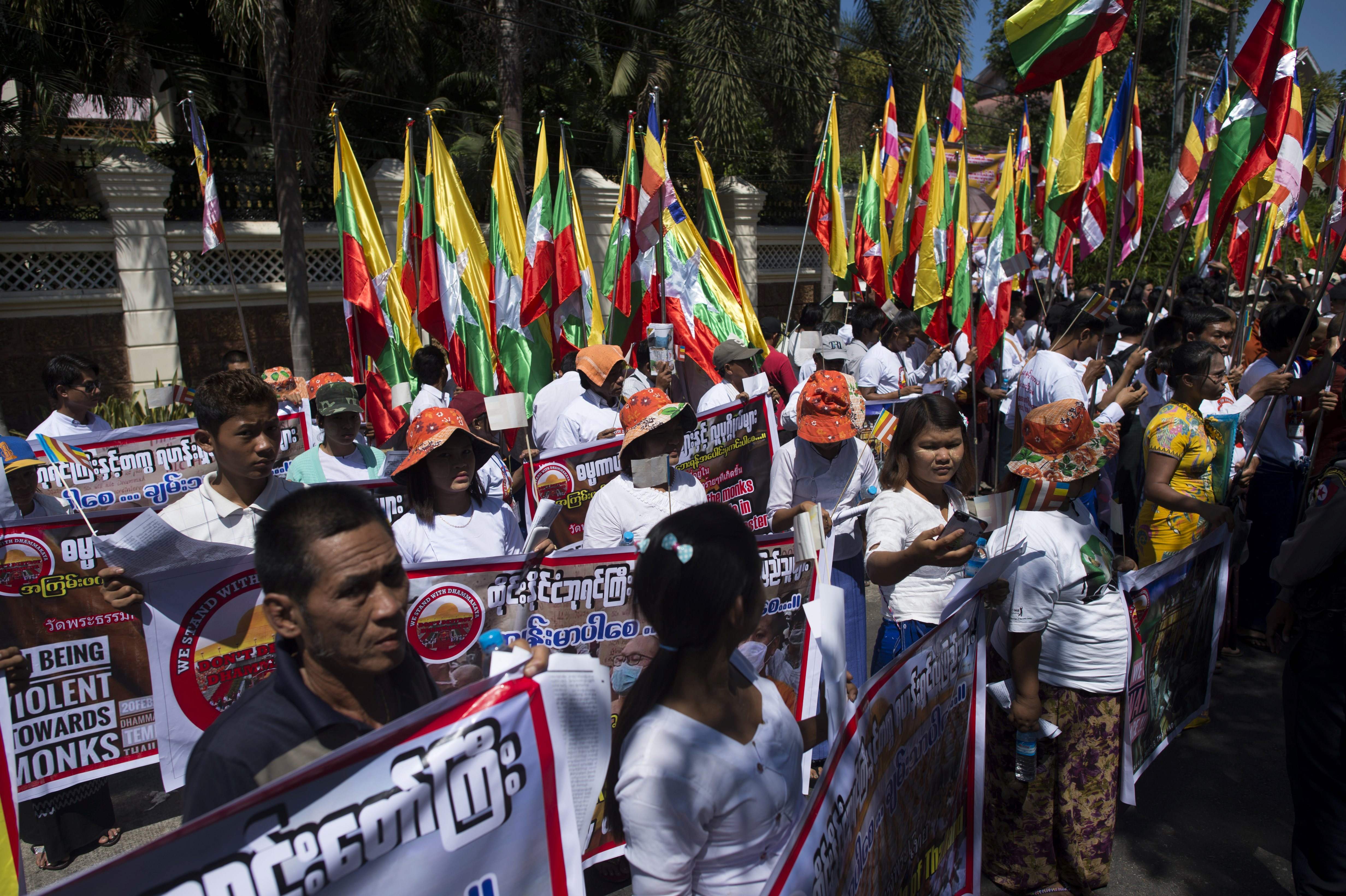 AFP PHOTO / Ye Aung THU