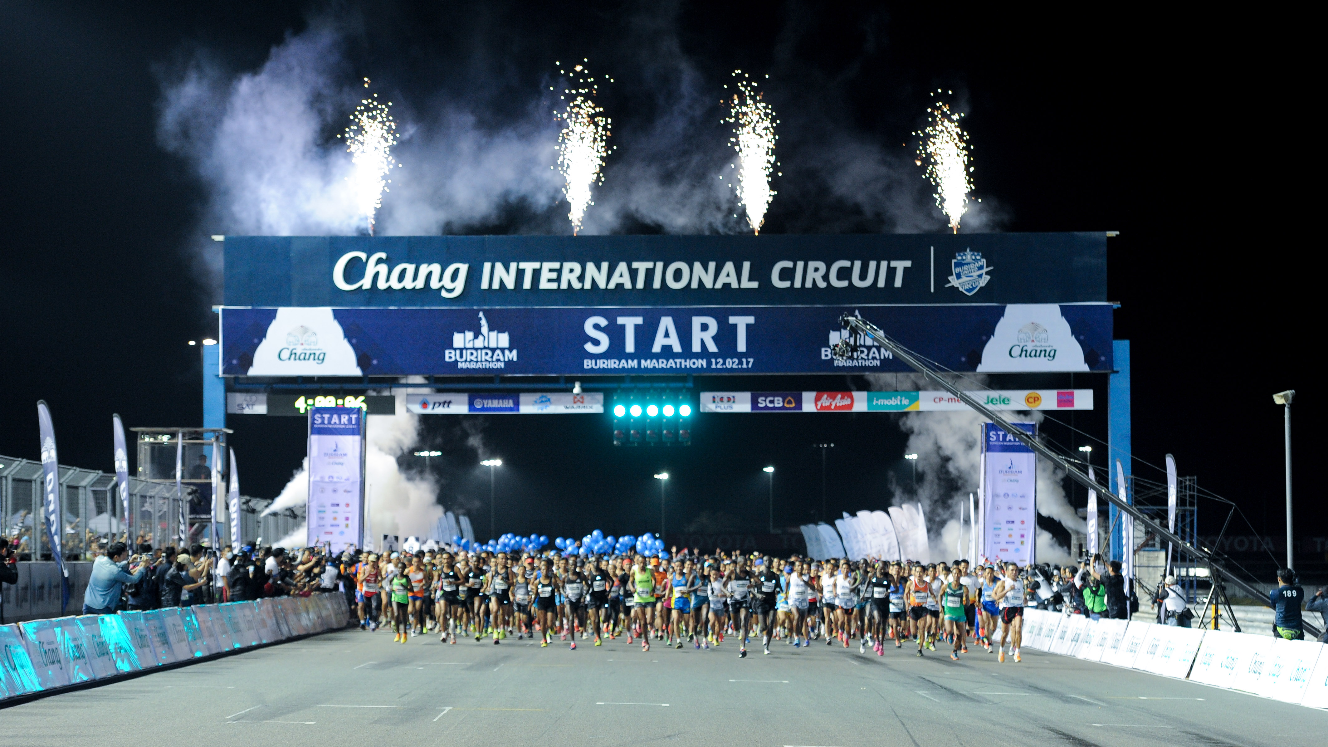 BURIRAM MARATHON