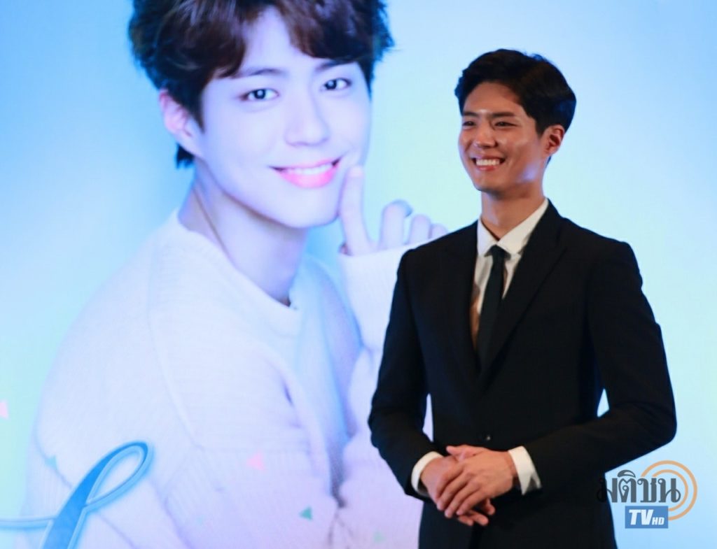 Bogum_๑๗๐๒๑๑_0001