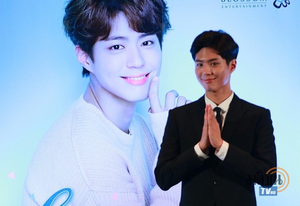 Bogum_๑๗๐๒๑๑_0003