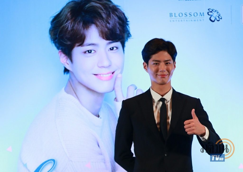 Bogum_๑๗๐๒๑๑_0008
