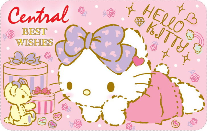 CENTRAL_KT MILKY GIFT CARD