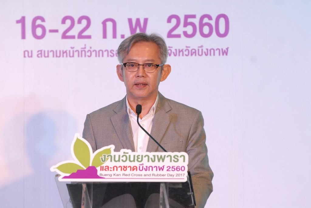 ฐากูร บุนปาน กรรมการผู้จัดการ บริษัท มติชน จำกัด (มหาชน)