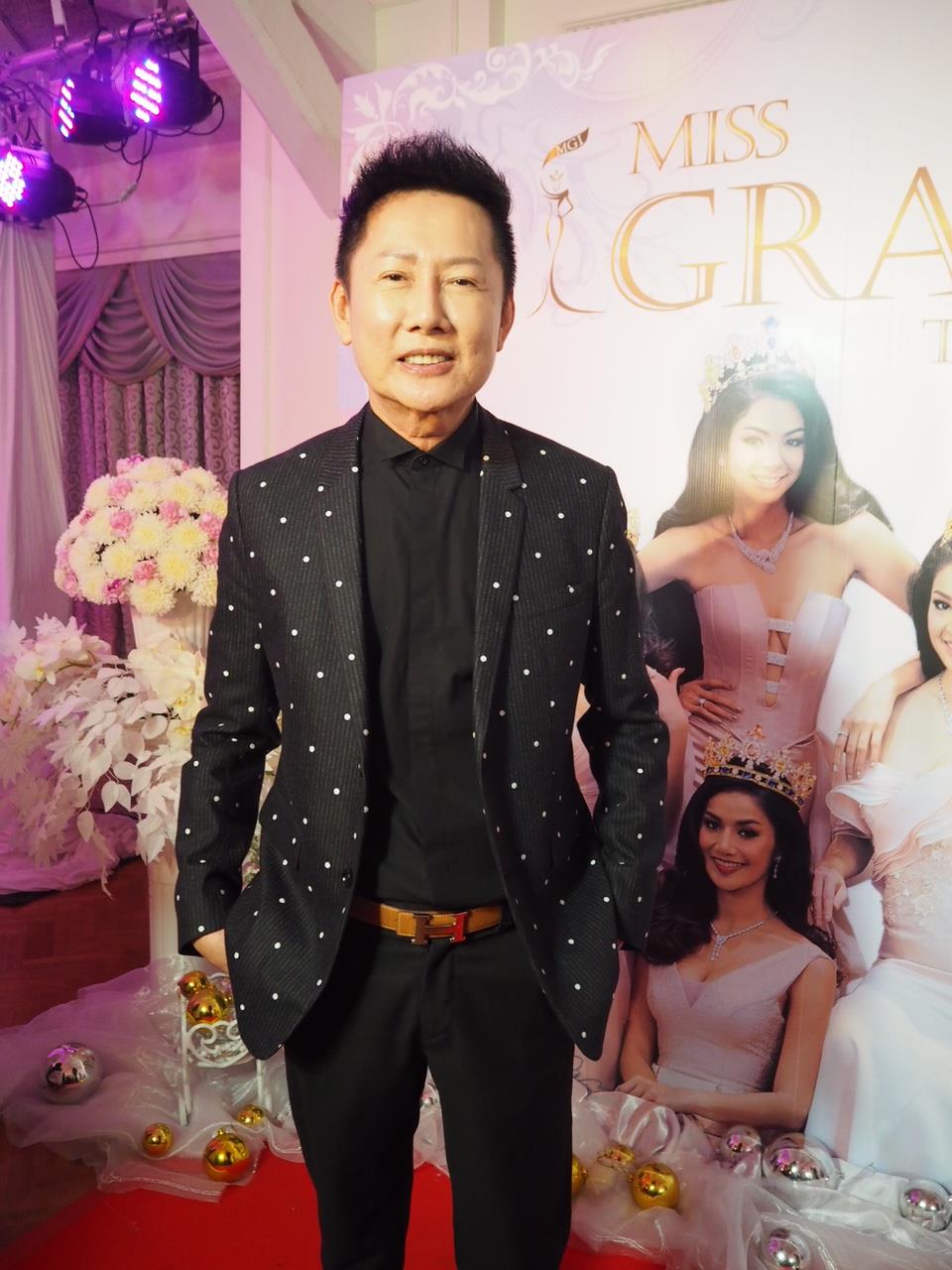 ณวัฒน์ อิสรไกรศีล ผู้อำนวยการกองประกวดมิสแกรนด์ไทยแลนด์