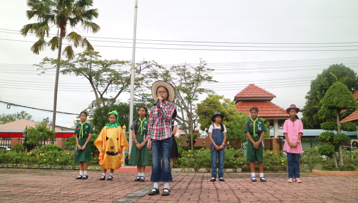 ฟักทอง