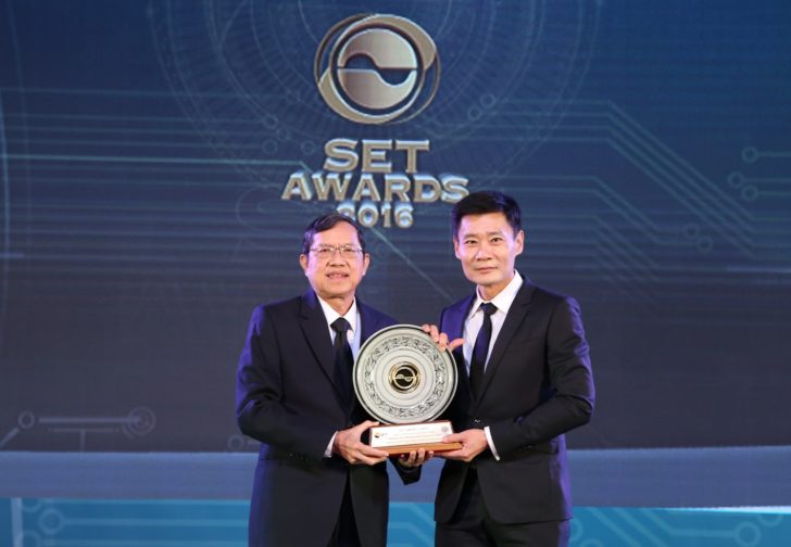 KAsset-Best Asset Management Award_Photo