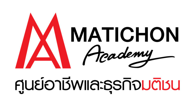 LogoAcademy-thai