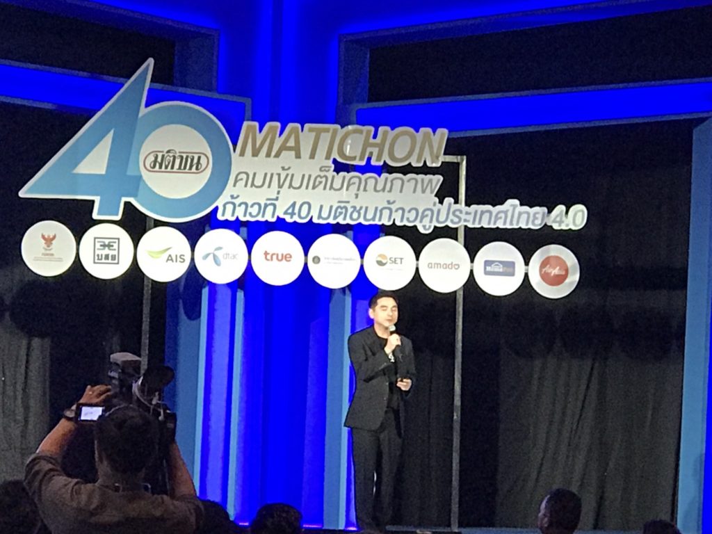 Mati13