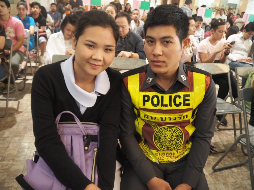 นางสาวบุณยนุช ทองคำ และส.ต.ท.ธวัชชัย วรสาร