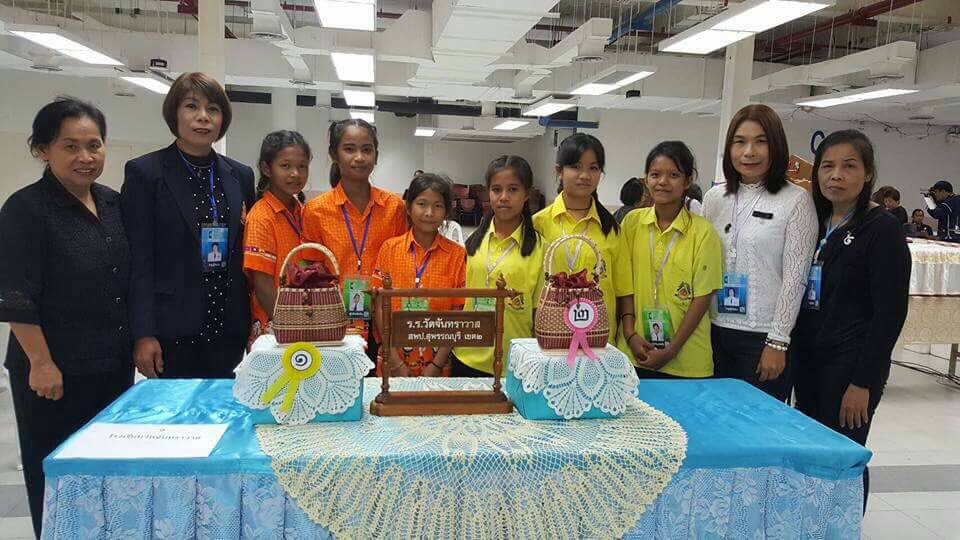 สุพรรณบุรี เขต 2