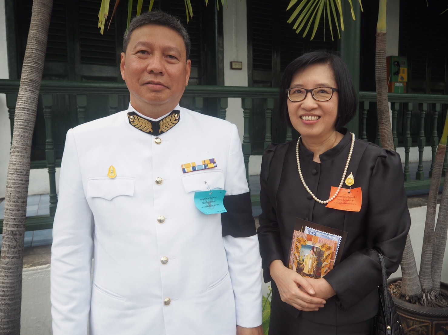 นายพิพิธ พิชัยศรทัต-นางสาวสมศรี ชลาภักดี
