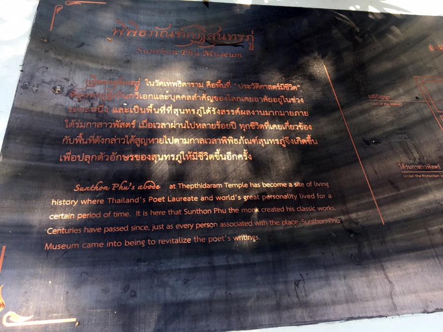 S__3047466