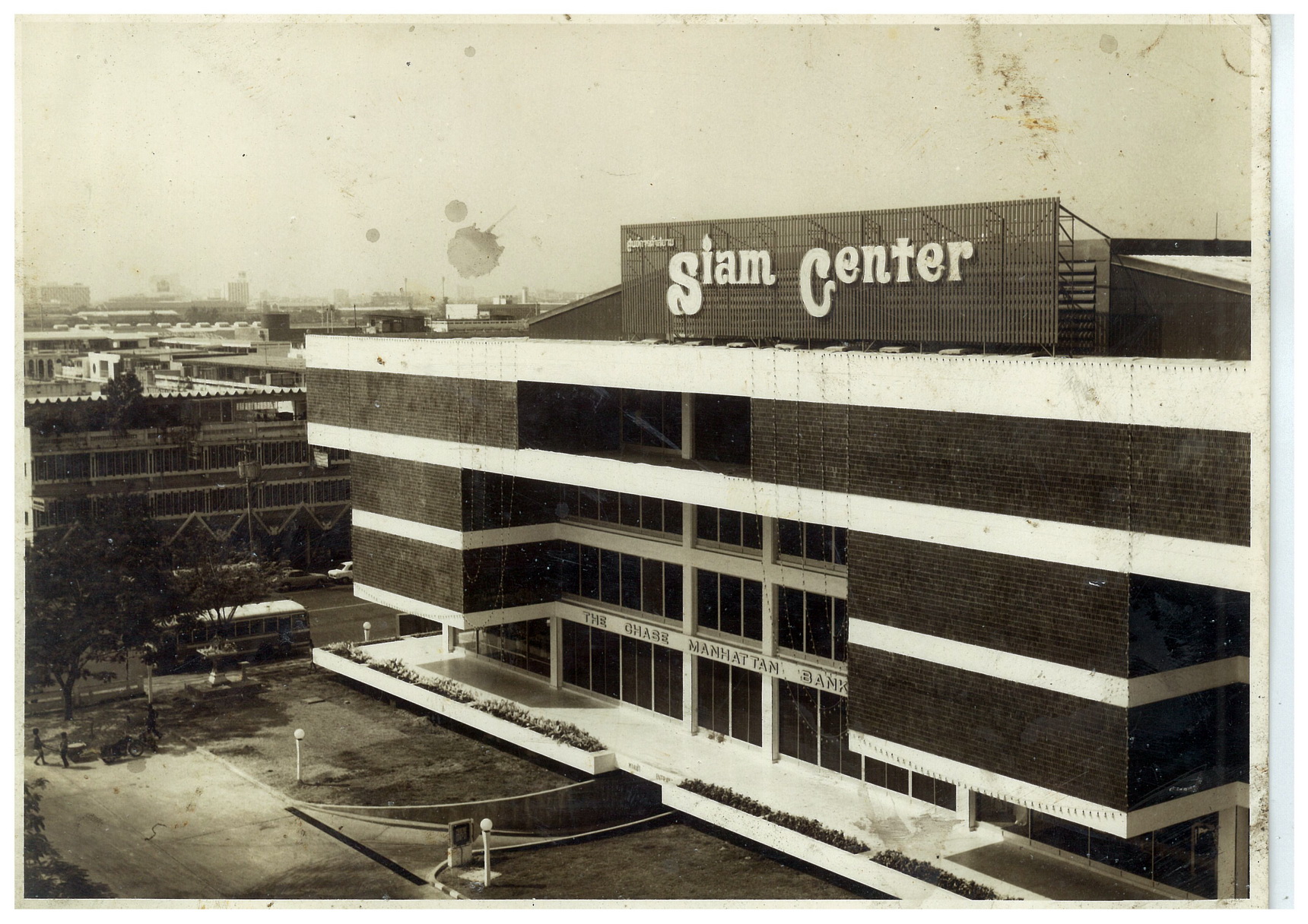 Siam Center 2