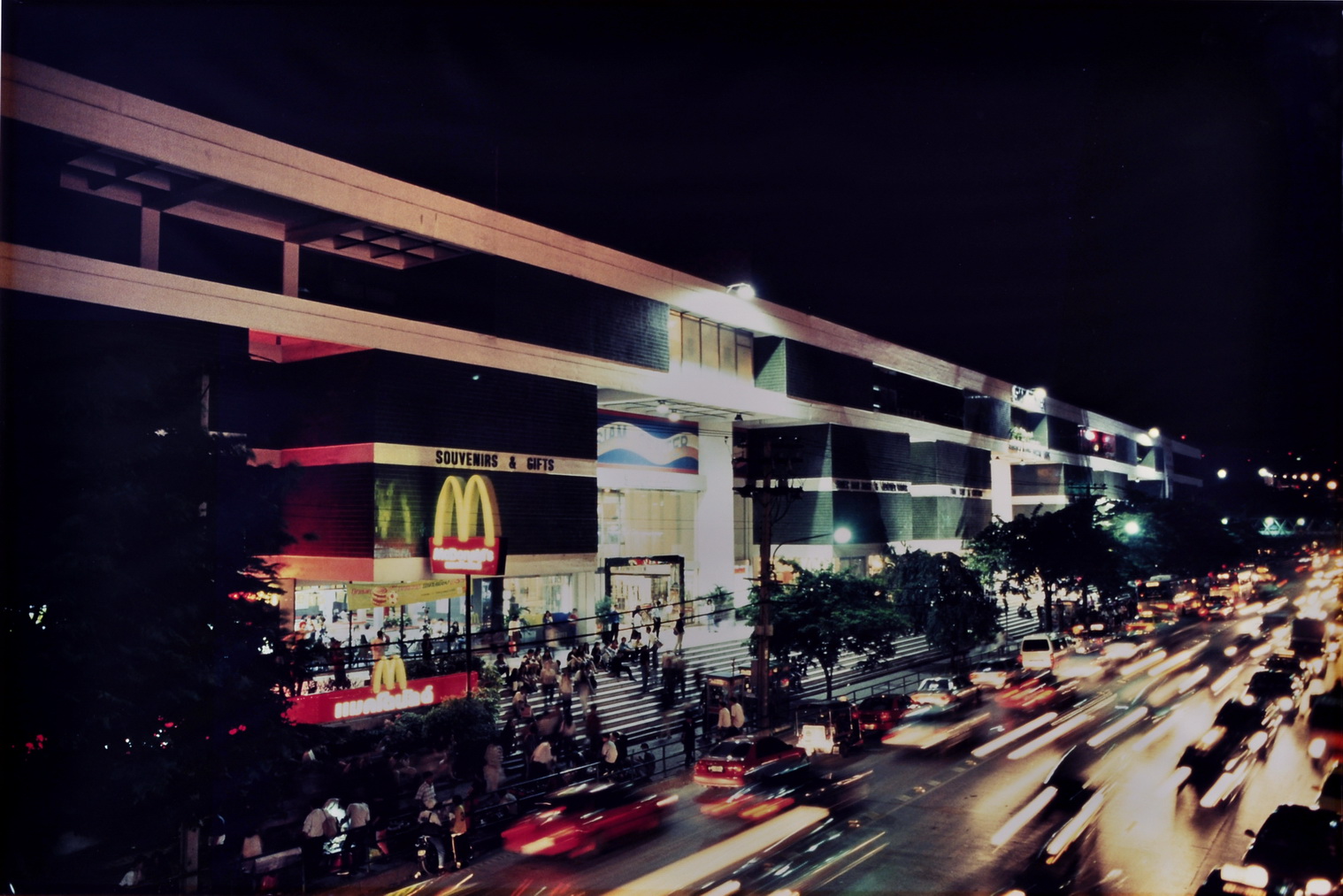 Siam Center 3