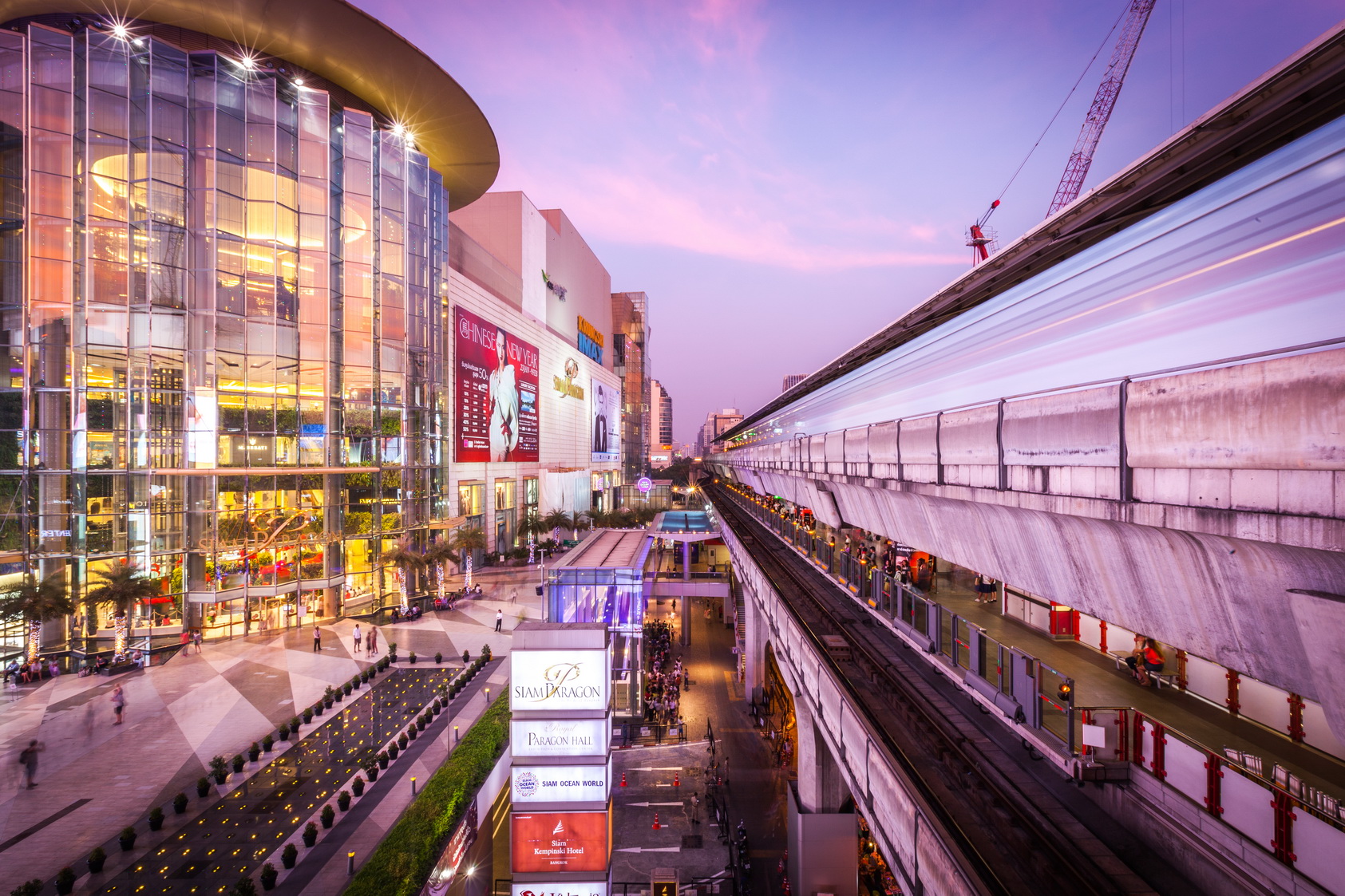 Siam Paragon 2