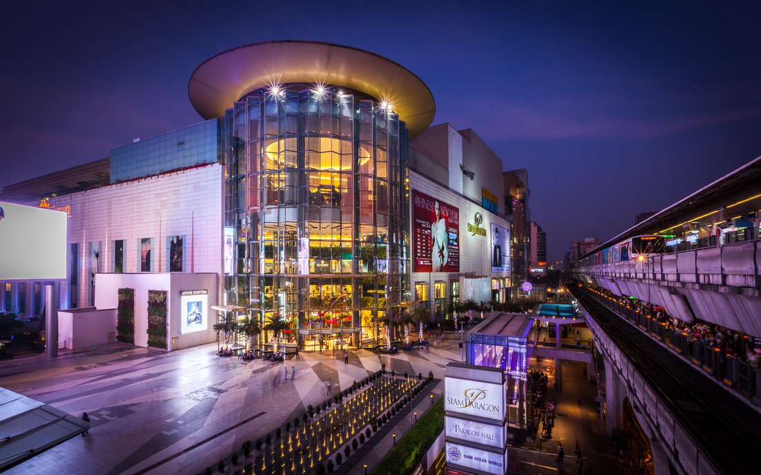 Siam Paragon 3