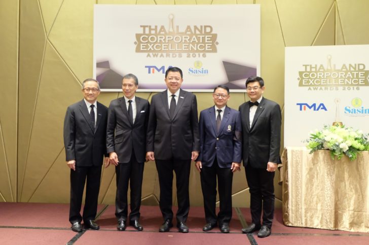TMA ร่วมมือกับ ศศินทร์