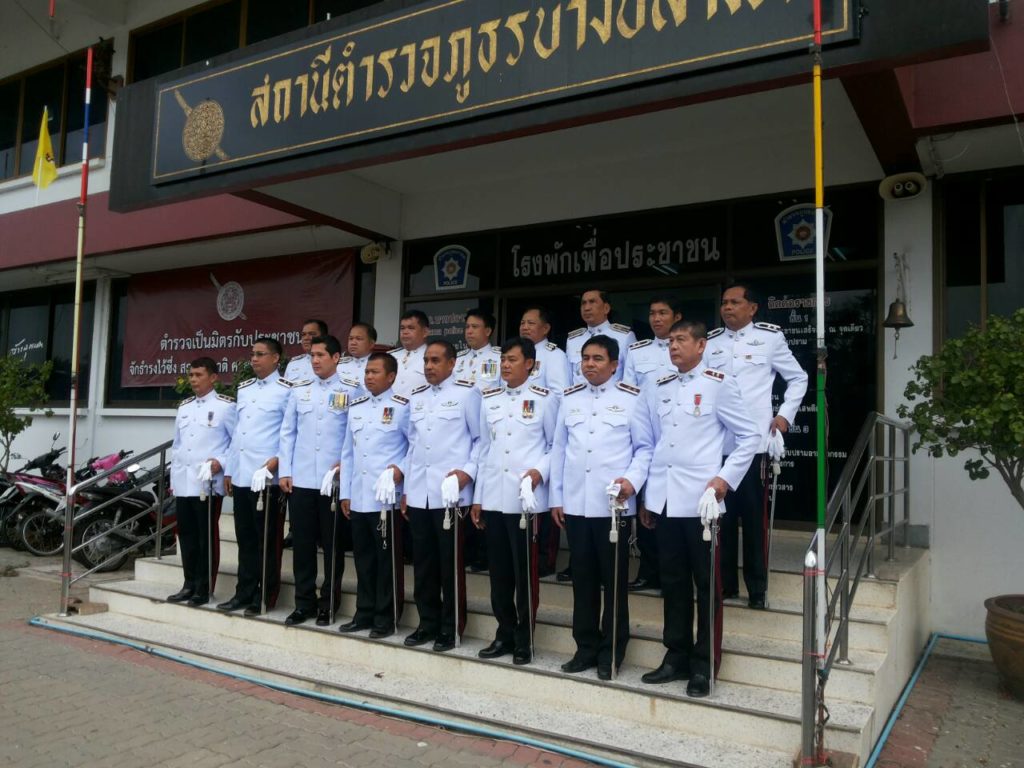 Tawan02