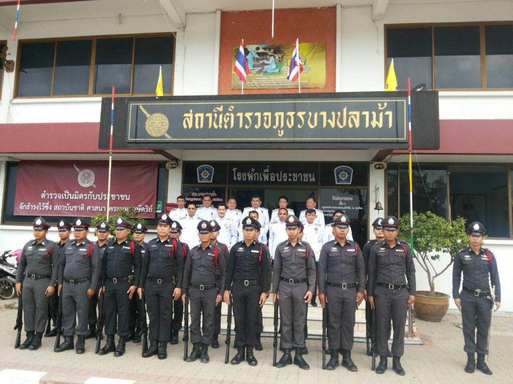 Tawan03
