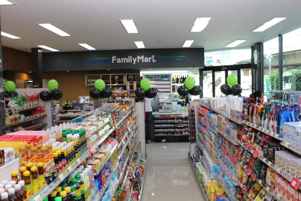 family mart