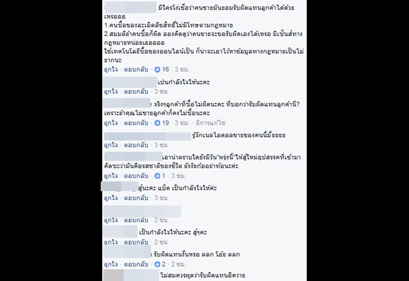 jjyj