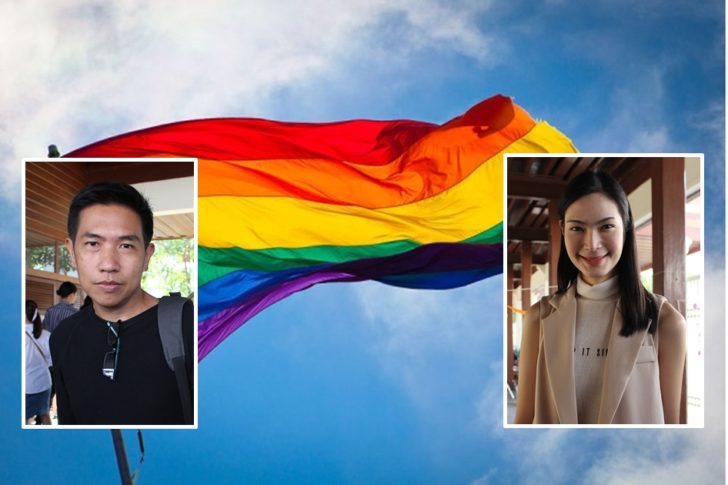 lgbt-rainbow-flaga