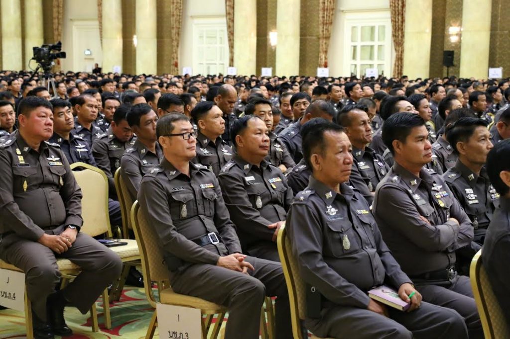 ตำรวจ