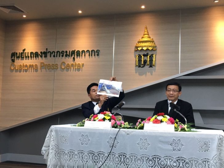 กรมศุลแถลงเมล์เอ็นจีวี