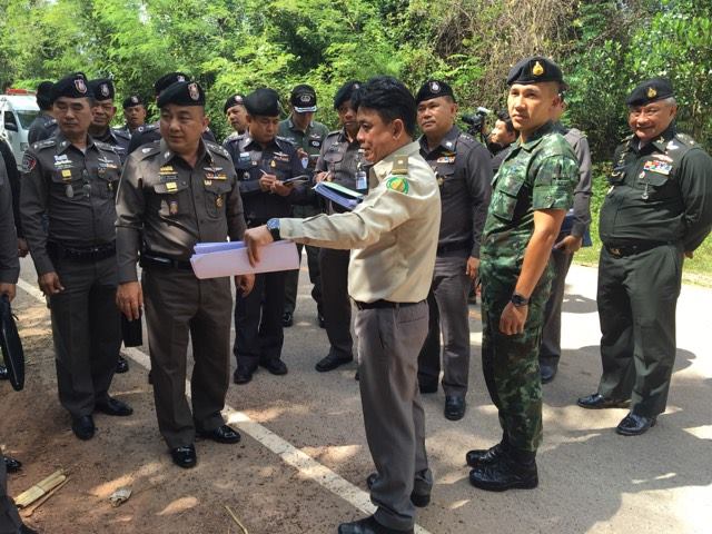 กระบี่1