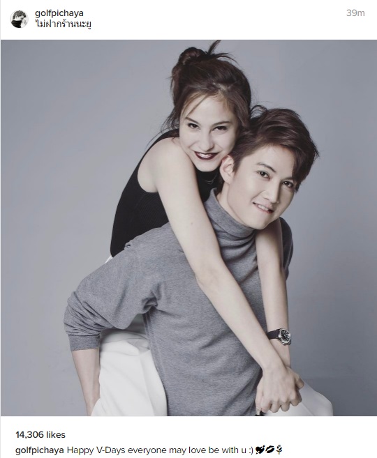 กอล์ฟ พิชญะ