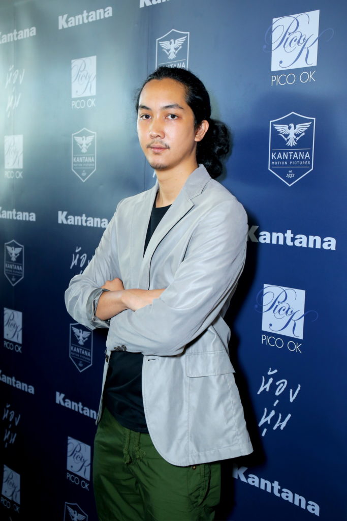 กัลป์ กัลย์จาฤก