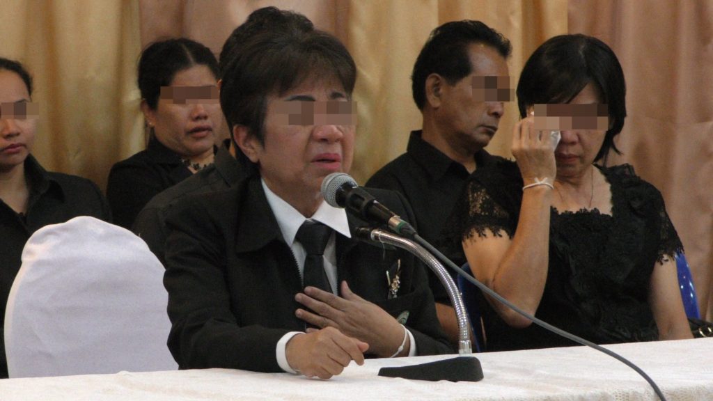 กัสมาพร ผอ.ชัยนาท1