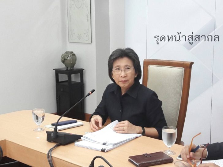 ดวงพร รอดพยาธิ์