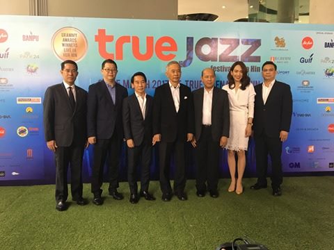 งานดนตรี (2)